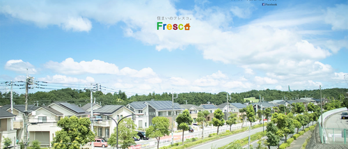 フレスコの公式HPキャプチャ